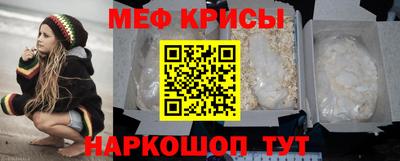 кокс Бузулук