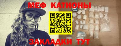 марки lsd Будённовск