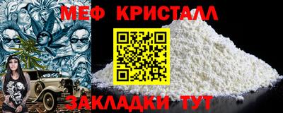 кокс Бузулук