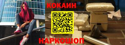 марки lsd Будённовск