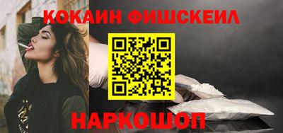 дистиллят марихуана Бугуруслан
