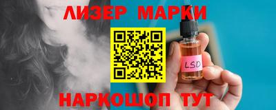 дистиллят марихуана Бугуруслан