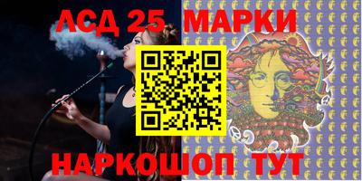 дистиллят марихуана Бугуруслан