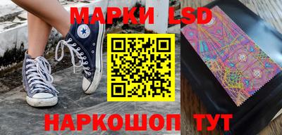 дистиллят марихуана Бугуруслан
