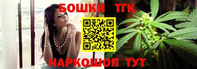 таблы Туймазы