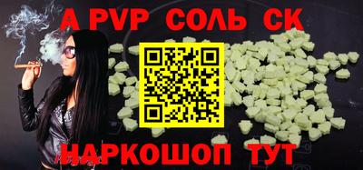 дистиллят марихуана Бугуруслан