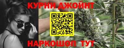 кокс Бузулук
