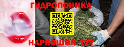 кокс Бузулук