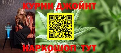 марки lsd Будённовск