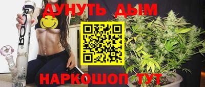 кокс Бузулук