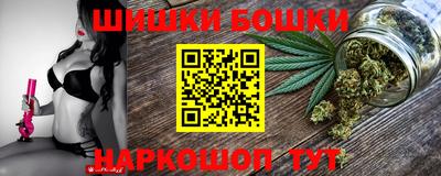 кокс Бузулук