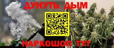 кокс Бузулук