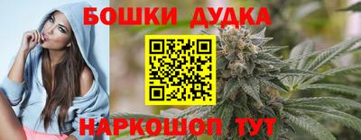 кокс Бузулук