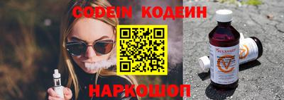 дистиллят марихуана Бугуруслан