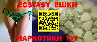 марки lsd Будённовск