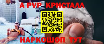 ГАЛЛЮЦИНОГЕННЫЕ ГРИБЫ Тула