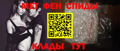 дистиллят марихуана Бугуруслан