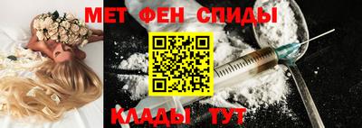 дистиллят марихуана Бугуруслан