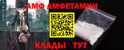 кокс Бузулук