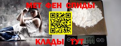 марки lsd Будённовск