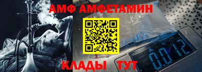 кокс Бузулук