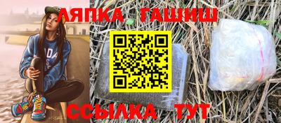 дистиллят марихуана Бугуруслан