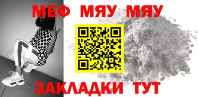 марки lsd Будённовск
