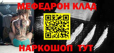 кокс Бузулук