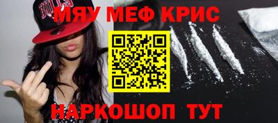кокс Бузулук